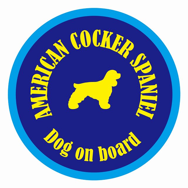 եƥ ƥå ե Dog on board ݷ ꥫ󥳥åѥ˥ ֥롼 ľ13cm 걿...