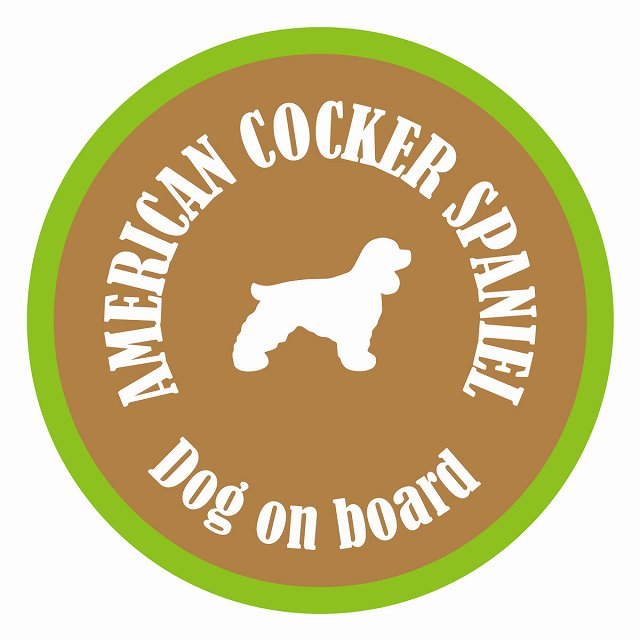 եƥ ƥå ե Dog on board ݷ ꥫ󥳥åѥ˥ ֥饦󥰥꡼ ľ13cm ...
