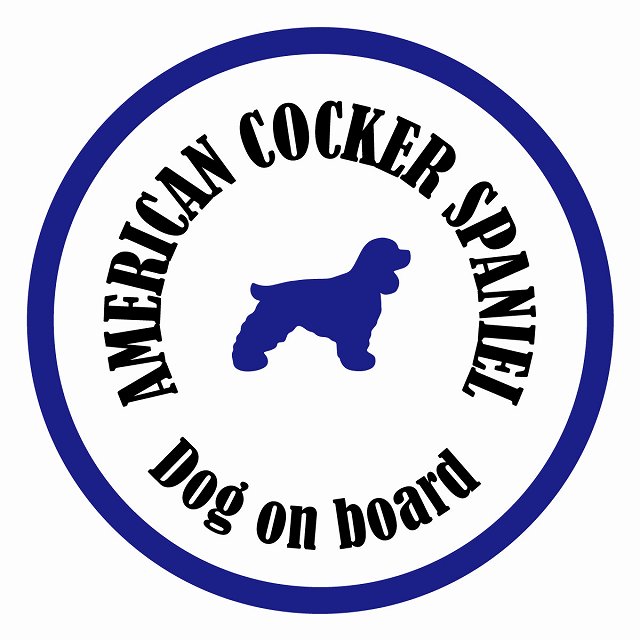 եƥ ƥå ե Dog on board ݷ ꥫ󥳥åѥ˥ ۥ磻ȥ֥롼 ľ13cm 걿...
