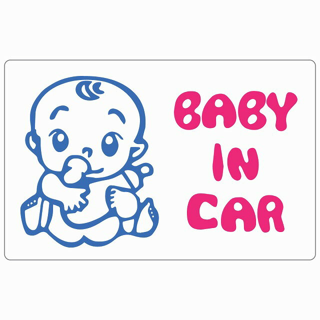 BABY IN CAR おしゃぶり ホワイト セー