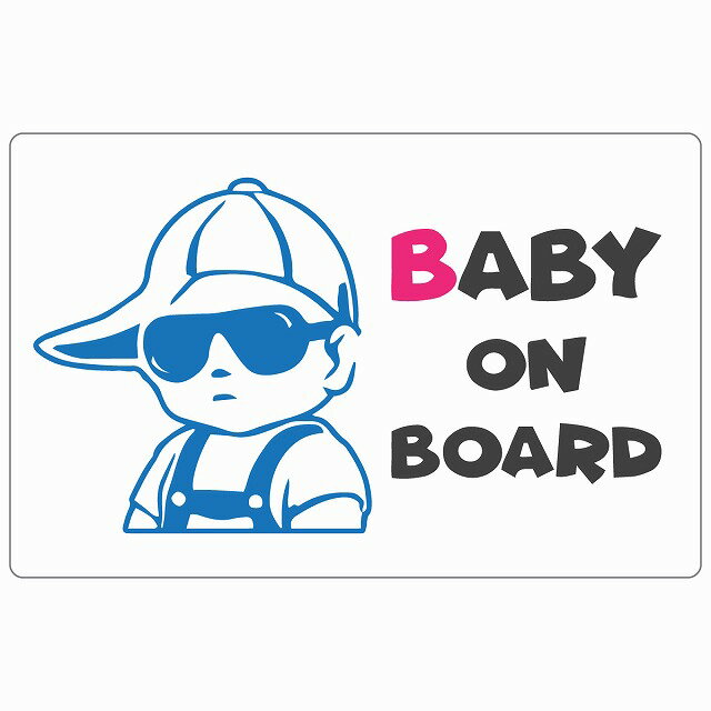 BABY ON BOARD キャップ サングラス ホワイト セーフティサイン ステッカー 14x9cm 長方形タイプ シールタイプ カッティングシート あおり運転 対策 煽り運転対策 自動車用