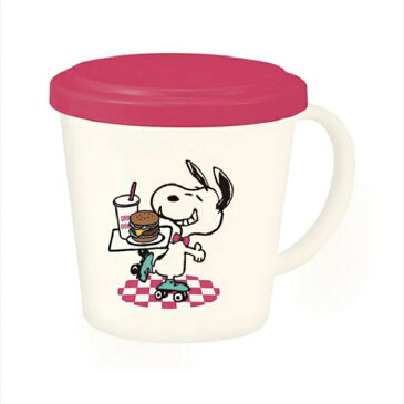 スヌーピー ふた付マグカップ 日本製 子供用マグカップ かわいい コップ キャラクターマグカップ