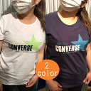 converse Ro[X I[X^[  tVc fB[X ĕ JWA Vv 񂵔Q