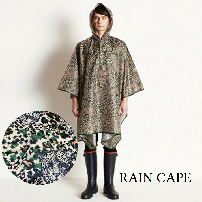 レインケープ RAINCAPE ヒョウ柄 レオパード ポンチョ レインコート アニマル柄 おしゃれ かわいい 男..