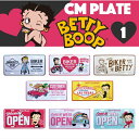 ベティブープ BETTY BOOP CMプレート ライセンスプレート アメリカン プレート おしゃれ かわいい 雑貨 インテリア サインプレート