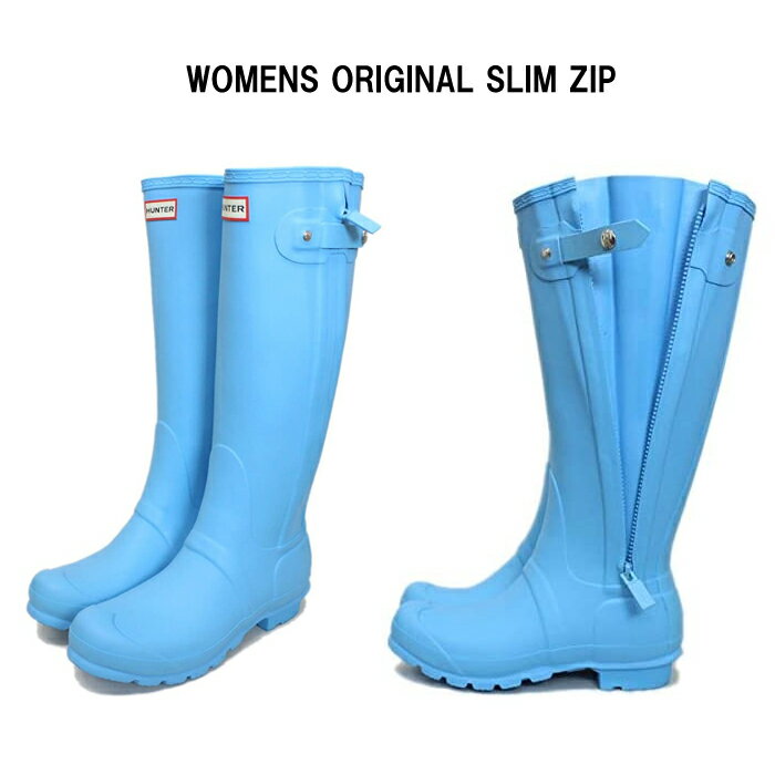 ハンター 【訳あり】WOMENS ORIGINAL SLIM ZIP(オリジナルスリムジップ) SKY BLUE UK4 レディース レインブーツ 梅雨 ハンター 水色 長靴 防寒 防雪 ハンターブーツ