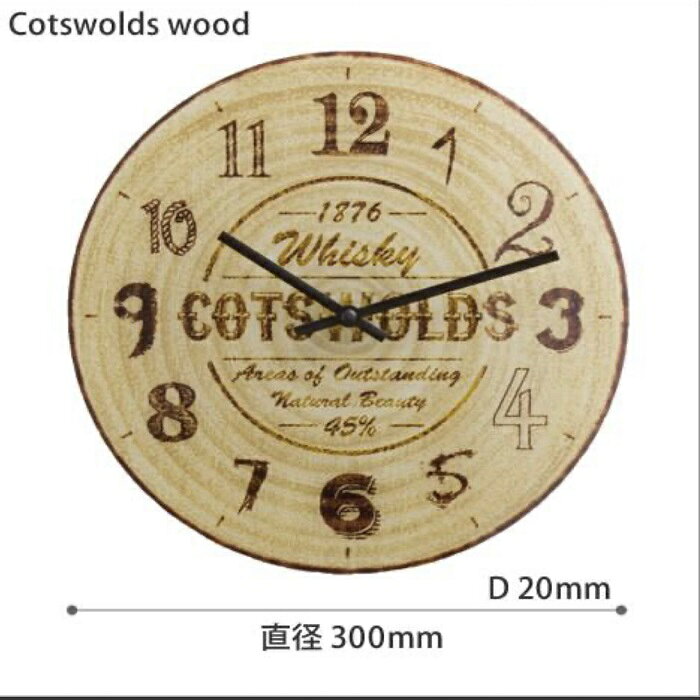 【訳あり】Cotswolds wood コッツウォルズウッド 掛け時計 おしゃれ 壁掛け時計 レトロ 北欧 時計 ナチュラル アンティーク クロック ウイスキー樽風 インターフォルム [3]