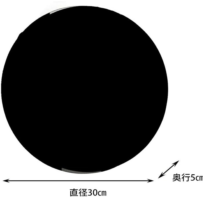 訳あり 外箱汚れ Holiday Clock ホリデークロック ブラック 掛け時計 時計 お洒落 おしゃれ かわいい 北欧 壁掛け時計 インテリア リビング ダイニング 一人暮らし スイープムーブメント 雑貨 ポップ インターフォルム [3]