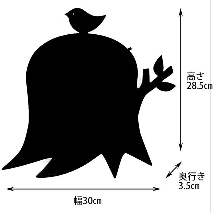 【訳あり】Bork ボールク 壁掛け時計 掛け時計 振り子時計 ウォールクロック おしゃれ かわいい インテリア キッズ リビング 子供部屋 インターフォルム 北欧 カフェ [3]