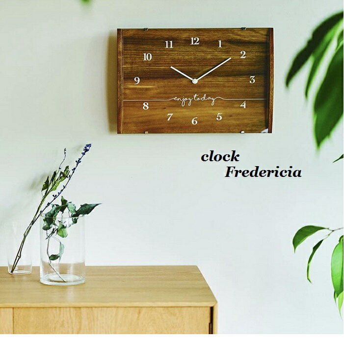 【訳あり】Fredericia フレゼレシア 壁掛け時計 電波時計 ウォールクロック おしゃれ 北欧 ウッド 時計 クロック インターフォルム