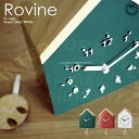 【訳あり】Rovine ロヴィーネ 掛け時計 おしゃれ かわいい 時計 インテリア スイープムーブメント 壁時計 壁掛け時計 振り子時計 北欧 シンプル ナチュラル 子供部屋 寝室 キッチン 一人暮らし 玄関 デザイン カフェ 木 インターフォルム