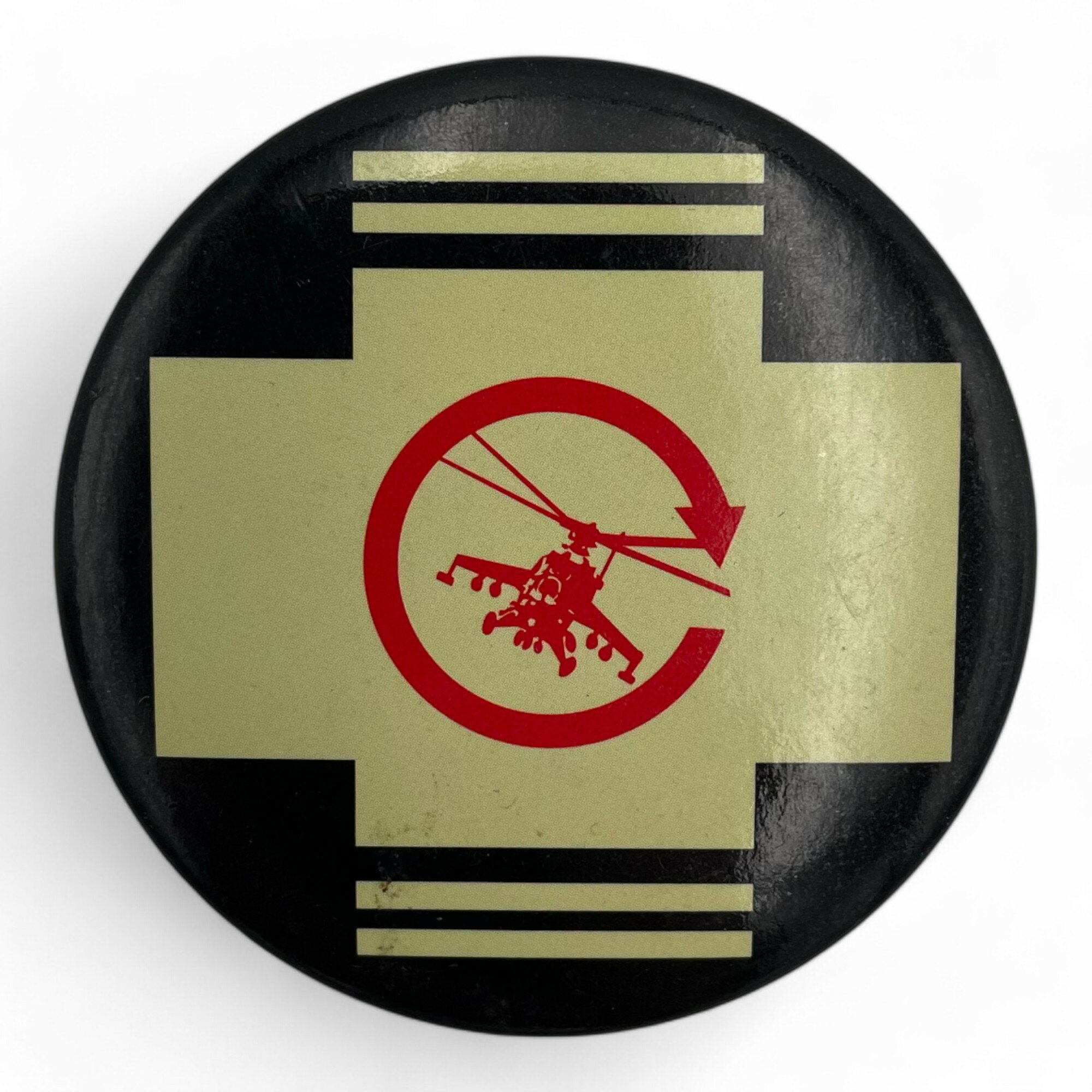 バッジ ヘリコプター かっこいい デザイン