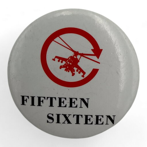 バッジ ヘリコプター FIFTEEN SIXTEEN かっこいい デザイン バッジ ヘリコプター FIFTEEN SIXTEEN かっこいい デザイン