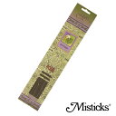 お香 スティック Misticks ミスティックス レインフォレスト (20本) RAINFOREST アロマ 香り メール便対応可