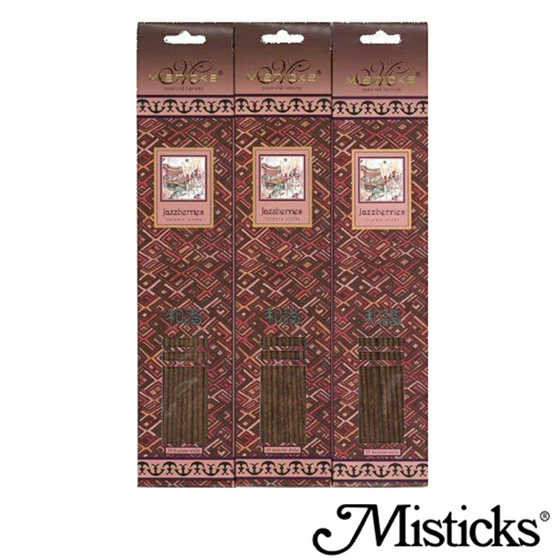 Misticks ミスティックス ジャズベリー お香 スティック JAZZBERRIES 3パック(60本) 雑貨 アロマ 部屋