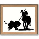 絵画 ピカソ 【ブルファイト】 インテリア 額入り 壁掛け アート 名画 リビング 玄関 北欧 引越し祝い プレゼント トイレ ポスター 飾り 贈り物
