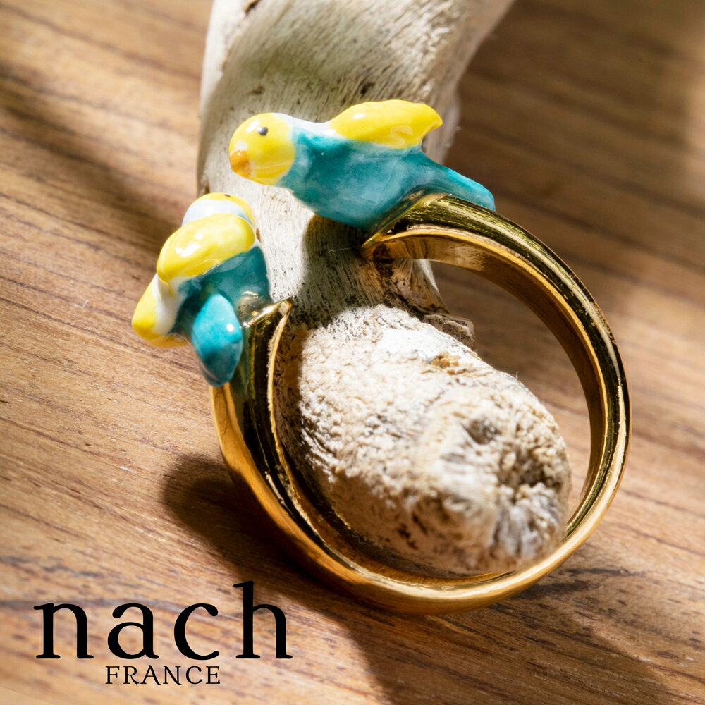 nach 青い鳥 指輪 レディース おしゃれ リング フランス ブランド 小物 アクセサリー かわいい ギフト 誕生日 プレゼント 女性 送料無料 ナッシュのサムネイル