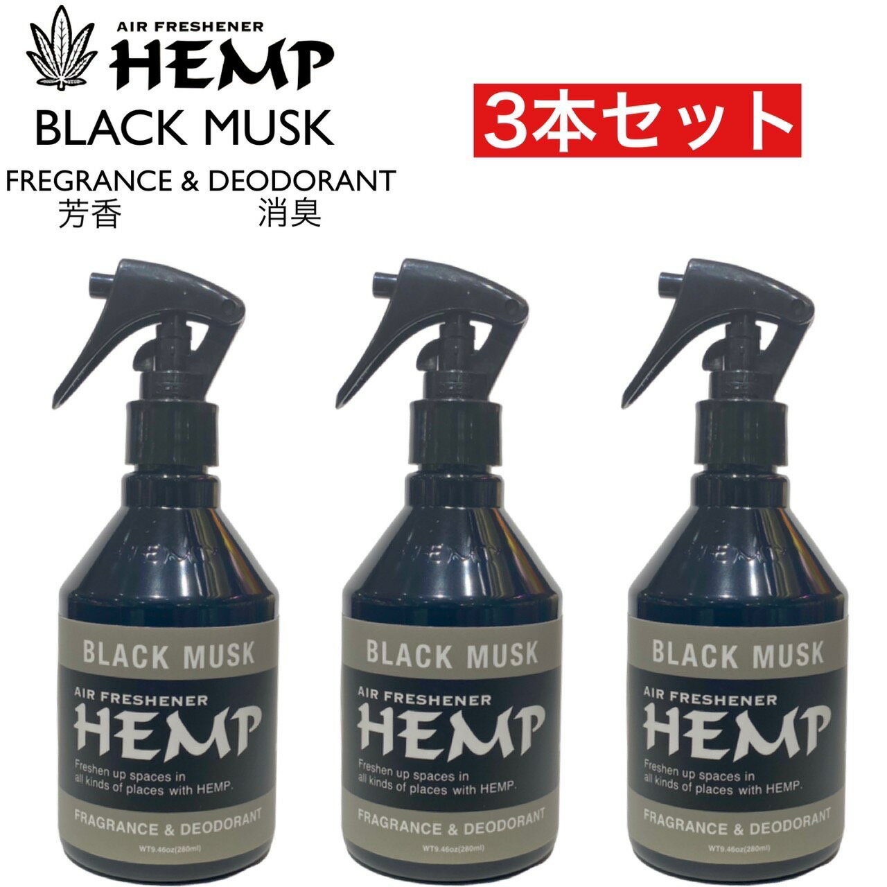 HEMP إ ե쥰 & ǥɥ ߥ ֥åॹ 3å  ץ졼 ˧ ý  ȥ  ե쥰