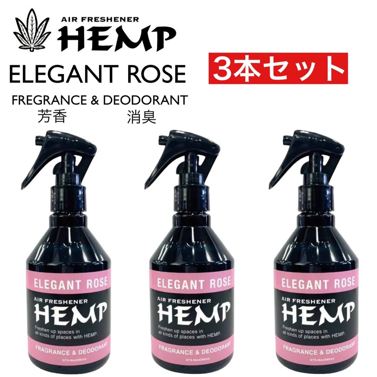 HEMP إ ե쥰 & ǥɥ ߥ 쥬ȥ 3å  ץ졼 ˧ ý  ȥ  Х