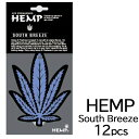 HEMP ヘンプ サウスブリーズ 吊り下げタイプ 12枚セット エア フレッシュナー 車 芳香剤 部屋 トイレ ペーパー アロマ 雑貨 SOUTH BREEZE