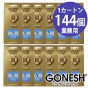 GONESH コーン1カートンでのご提供です！ 業者さんの仕入れにもいかがでしょうか。 プルダウンにて香りをお選びください。 ・内容量：144箱(1箱25個入り) ・種類 / お香コーンタイプ ・生産国 / アメリカ合衆国 ・燃焼時間 / 1個につき約30分 お香 コーン 取り扱い一覧 No.8 &nbsp; No.4 &gt;&gt;12個セットのご注文 &gt;&gt;12個セットのご注文 No.12 ストロベリー &gt;&gt;12個セットのご注文 &gt;&gt;12個セットのご注文 ラブ バニラ &gt;&gt;12個セットのご注文 &gt;&gt;12個セットのご注文 ココナッツ ムスク &gt;&gt;12個セットのご注文 &gt;&gt;12個セットのご注文