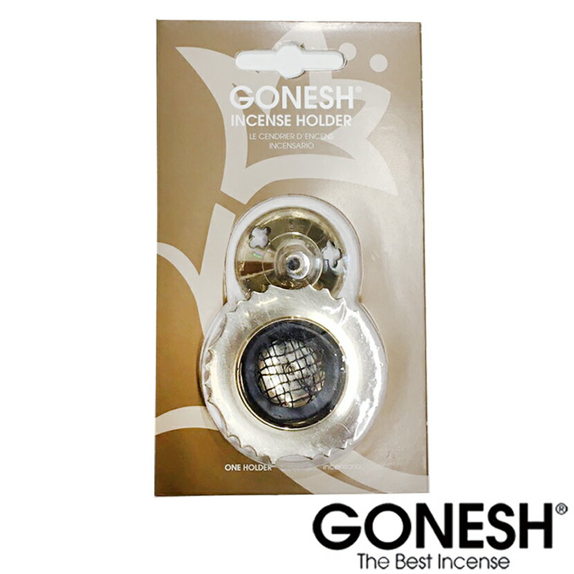 GONESH ガーネッシュ 金属製 お香立て メッシュブラス インセンスホルダー スティック コーン 両対応【ガネッシュ GONESH】