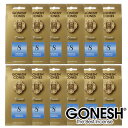 GONESH ガーネッシュ No.8 お香 コーン 12個セット 雑貨 業務用 アメリカン 【ガネッシュ GONESH】