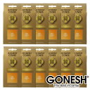 GONESH ガーネッシュ お香 コーン ムスク 12個セット 雑貨 業務用 アロマ Musk 【ガネッシュ GONESH】