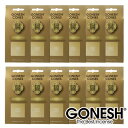 GONESH ガーネッシュ バニラ お香 コーン 12個セット 業務用 雑貨 アメリカ アロマ Vanila 【ガネッシュ GONESH】