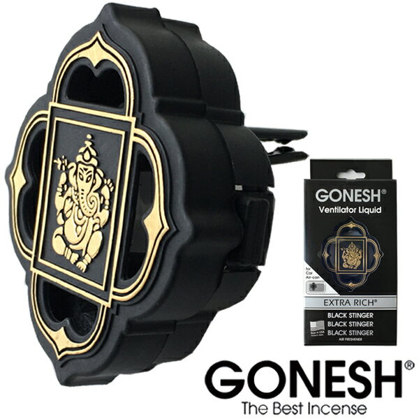 GONESH ガーネッシュ ブラックスティンガー ヴェンティレーター リキッド エアフレッシュナー 芳香剤 車 エアコン 吹き出し口 フレグランス 車のエアコンの吹き出し口に Black stinger