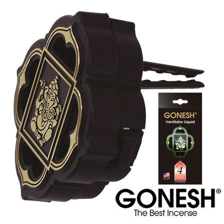 GONESH ガーネッシュ No.4 ヴェンティレーター リキッド エアフレッシュナー 芳香剤 車 エアコン 吹き出し口 フレグ…