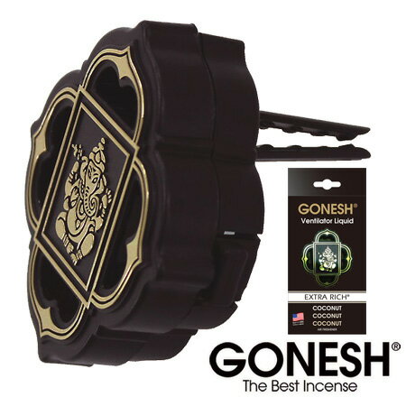 GONESH ガーネッシュ ココナッツ ヴェンティレーター芳香剤 車 エアコン 吹き出し口 リキッド エアフレッシュナー フ…