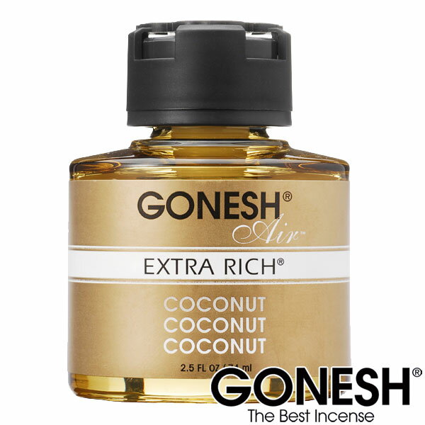 GONESH ガーネッシュ ココナッツ リキッド 瓶 エアフレッシュナー 芳香剤 車 部屋 Coconut 【ガネッシュ GONESH】