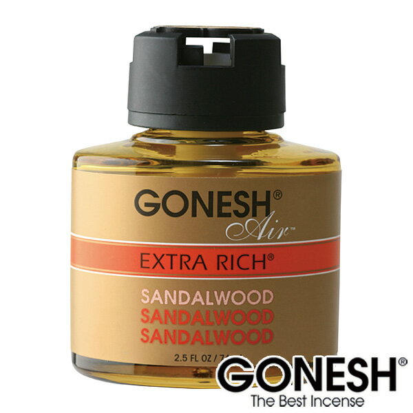 GONESH ガーネッシュ サンダルウッド リキッド 瓶 エアフレッシュナー 芳香剤 車 Sandalwood カーフレグランス 【ガネッシュ GONESH】