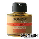 GONESH ガーネッシュ サンダルウッド リキッド 瓶 エアフレッシュナー 芳香剤 車 Sandalwood カーフレグランス 【ガネッシュ GONESH】