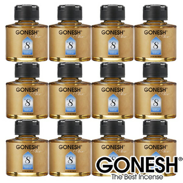 GONESH K[lbV No.8 12 Zbg Lbh r GAtbVi[ F  A} gC J[tOX  KlbV GONESH 