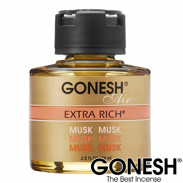 GONESH ガーネッシュ ムスク リキッド 瓶 エアフレッシュナー 芳香剤 車 Musk カーフレグランス 【ガネッシュ GONESH】