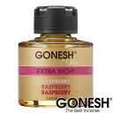 GONESH ガーネッシュ ガネッシュ リキッド瓶 エアフレッシュナー 芳香剤Raspberry ラズベリー