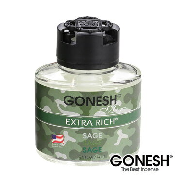 GONESH ガーネッシュ セージ リキッド 瓶 エアフレッシュナー 芳香剤 車 アロマ 【ガネッシュ GONESH SAGE】