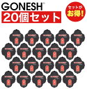 GONESH ガーネッシュ No.4 吊り下げ 芳香剤 ペーパー 20枚セット部屋 トイレ 香り 車 【ガネッシュ GONESH】 プレゼント 雑貨