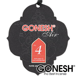 GONESH ガーネッシュ No.4 吊り下げ 芳香剤 ペーパー 部屋 トイレ 香り 車 【ガネッシュ GONESH】 バレンタイン プチギフト 雑貨