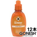 GONESH ガーネッシュ サンダルウッド 12本セット ウルトラ ソフナー 白檀 柔軟剤 衣類 アロマ 業務用 まとめ買い 送料無料 SandalWood【ガ...