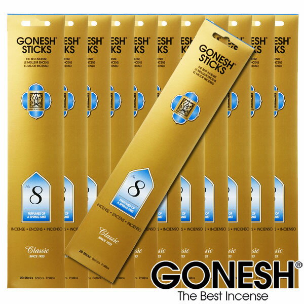 GONESH ͥå No.8  ƥå 12ѥåå 240 ̳  ꥫ ̵ ڥͥå GONESH