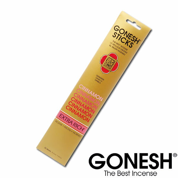 GONESH ͥå ʥ  ƥå  ꥫ  󥻥 ѥ  Cinnamon GONESH