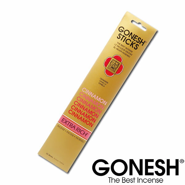 GONESH ガーネッシュ シナモン お香 スティック 雑貨 アメリカ アロマ インセンス スパイシー 香り Cinnamon 【GONESH】