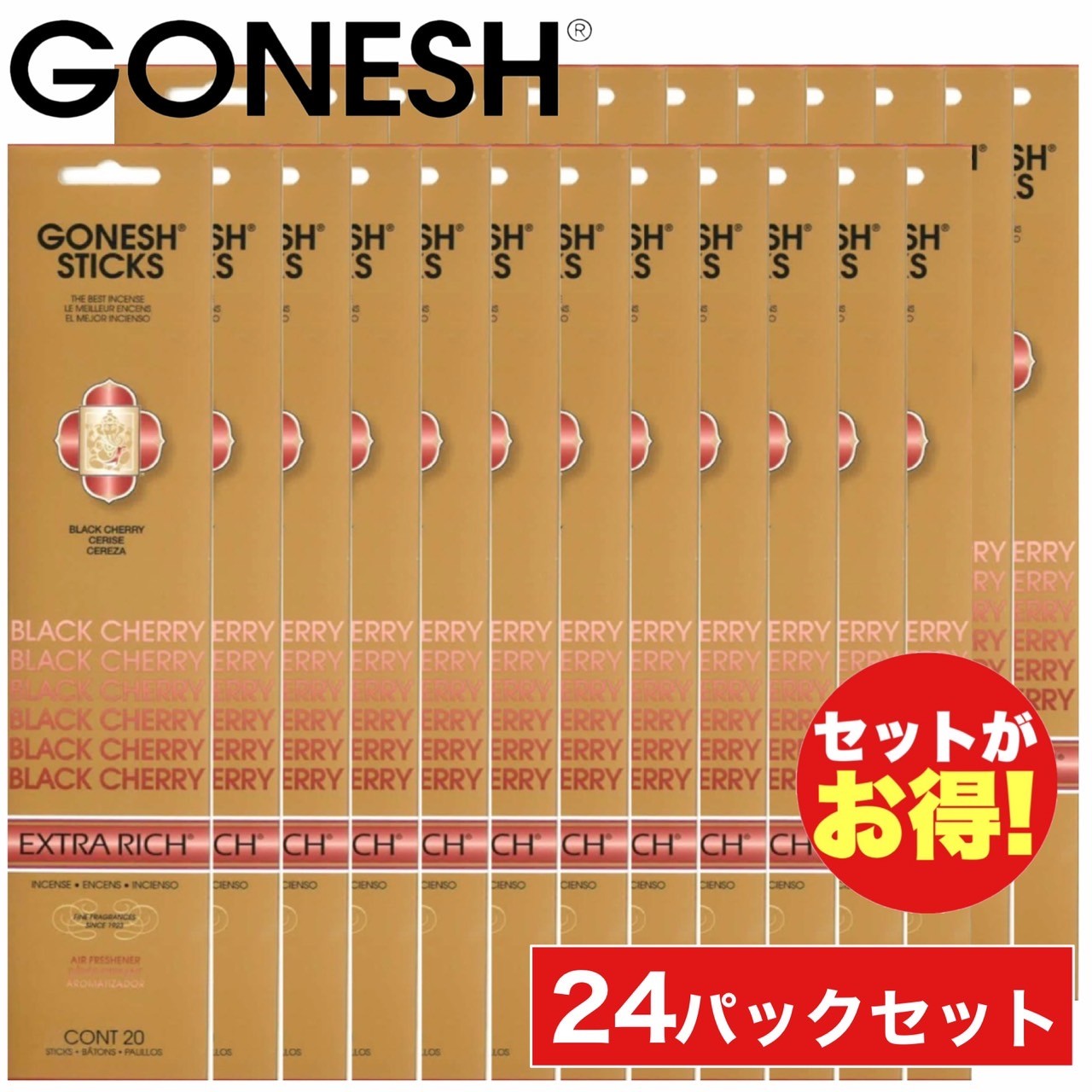 GONESH ガーネッシュ ブラックチェリー 24パックセット（計480本） お香 スティック BLACKCHERRY お徳用 部屋 アロマ 【ガネッシュ GONESH】