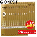 GONESH ガーネッシュ インセンスエクストラリッチ スティック ココナッツ GONESH ガーネッシュ お香 スティック