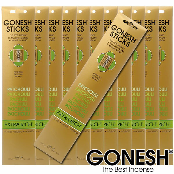 GONESH ガーネッシュ お香 スティック パチュリ 12パックセット（計240本） お徳用 インセンス Patcholi 【ガネッシュ GONESH】