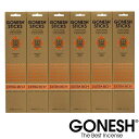 GONESH ガーネッシュ サンダルウッド 6個セット(120本) お香 スティック 白檀 SandalWood お部屋 アロマ 送料無料 雑貨
