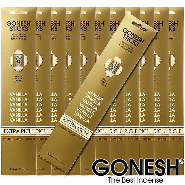 GONESH ガーネッシュ バニラ 12パックセット（計240本） お香 スティック Vanilla アロマ 雑貨 送料無料 【ガネッシュ GONESH】